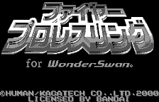 Fire Pro Wrestling for WonderSwan